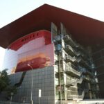 Auditorio Museo Reina Sofía