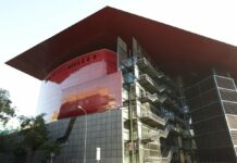 Auditorio Museo Reina Sofía